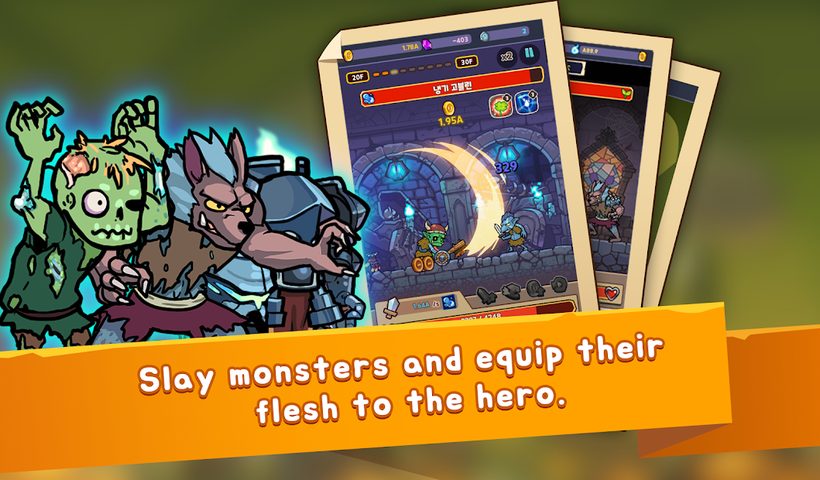 Screenshot 4: Hybrid Warrior : Overlord
