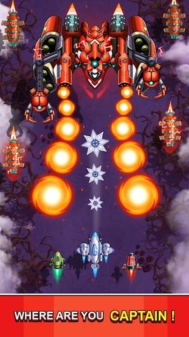 Screenshot 4: Strike Force - Arcade shooter