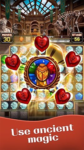 Screenshot 13: Jewel World Museum