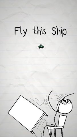 Screenshot 4: No Humanity - The Hardest Game