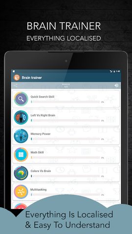 Screenshot 14: Brain Training