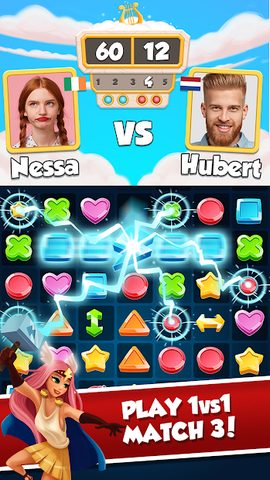 Screenshot 6: Match League