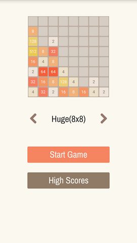 Screenshot 3: 2048