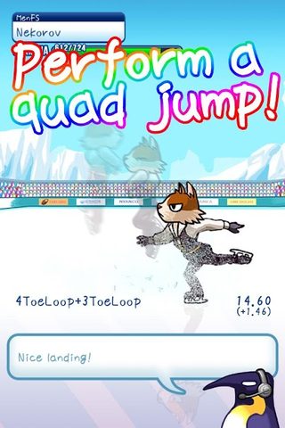 Screenshot 2: FigureSkatingAnimals