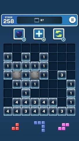 Screenshot 23: Block Breaker King
