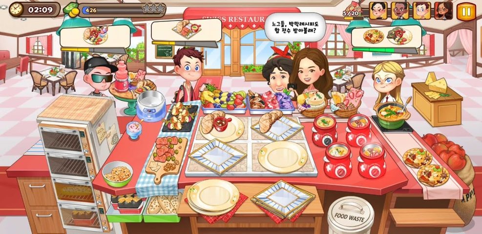 Screenshot 6: 마이리틀셰프 -국내 최다 테마 레스토랑 경영 요리 게임