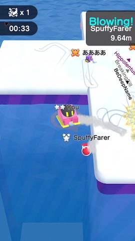 Screenshot 10: Snowball.io