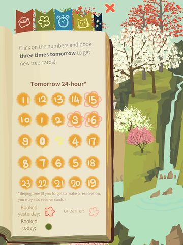 Screenshot 19: Farmer And Tree
