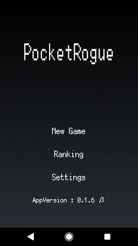 Screenshot 1: Pocket Rogue (Simple Roguelike)