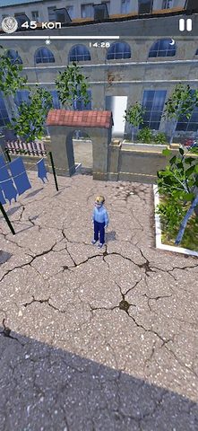 Screenshot 7: Детство СССР