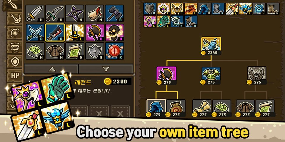 Screenshot 12: Castle Defense Online
