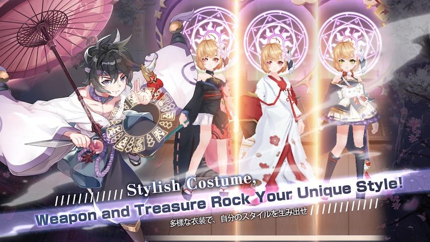 Screenshot 4: Yokai Tamer-new contents