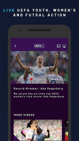Screenshot 3: UEFA.tv Always Football. Always On.