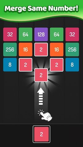 Screenshot 17: X2 Blocks: 2048 Number Games