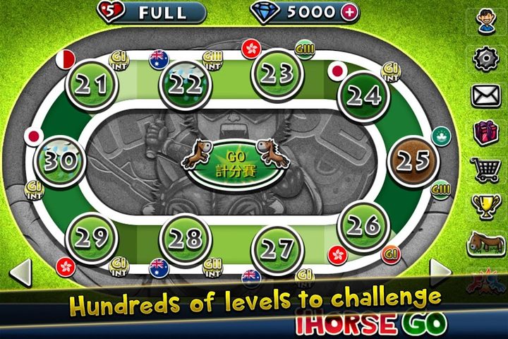 Screenshot 19: iHorse GO: PvP Horse Racing