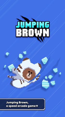 Screenshot 1: Jumping Brown