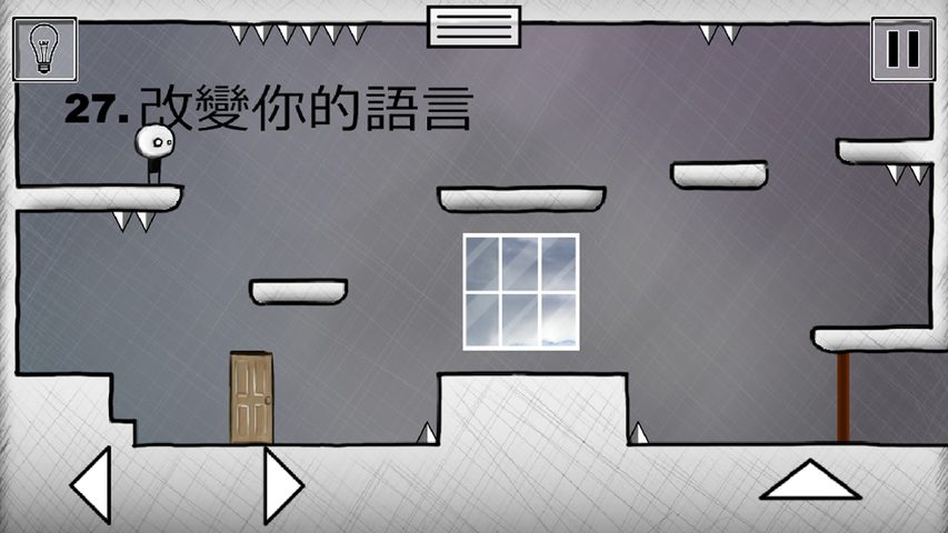 Screenshot 13: That level again 2