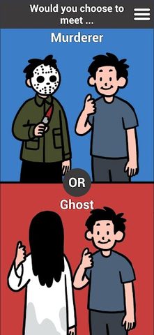 Screenshot 5: Would You Choose?