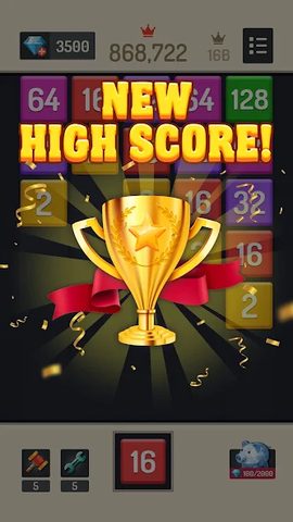 Screenshot 22: Merge Block - 2048 Puzzle
