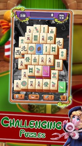 Screenshot 11: Christmas Mahjong Solitaire: Holiday Fun