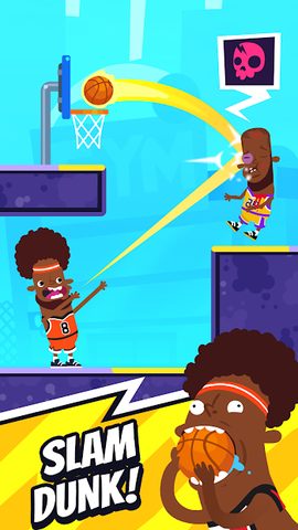Screenshot 1: Basketball Killer