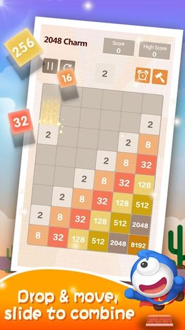 Screenshot 5: 2048 Charm: Classic Number Puzzle Game