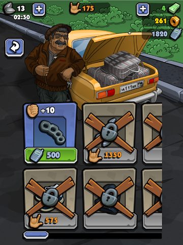 Screenshot 13: Gopnik. Puzzles adventure