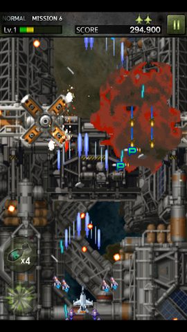 Screenshot 12: STRIKERS 1945-3(STRIKERS 1999)
