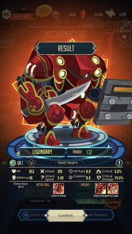 Screenshot 4: After War – Idle Robot RPG