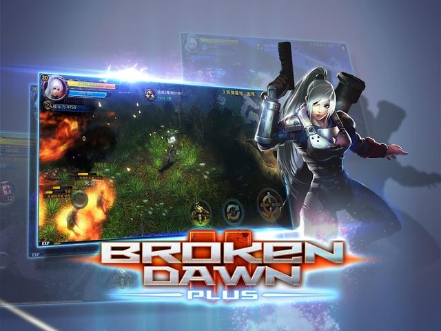 Screenshot 14: Broken Dawn Plus