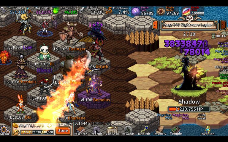 Screenshot 15: Heroes War - Idle RPG