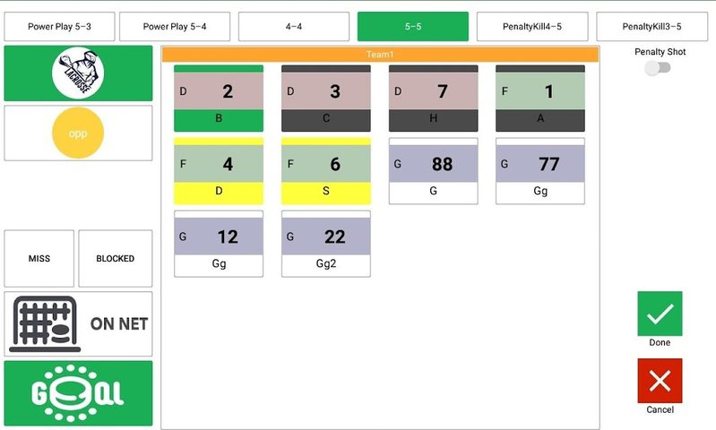 Screenshot 10: iTrackLacrosse Stats - Track Lacrosse Statistics