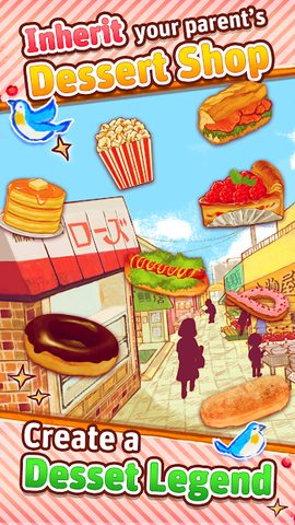Screenshot 8: Dessert Shop ROSE Bakery