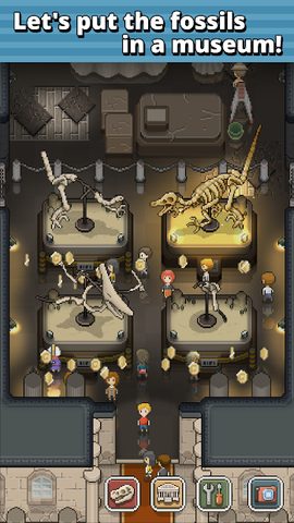 Screenshot 2: TAP! DIG! MY MUSEUM!