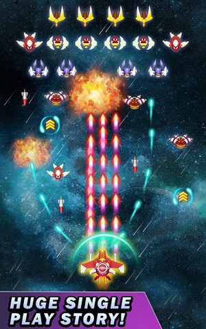 Screenshot 6: Galaxy Invader: Infinity Shooting 2020
