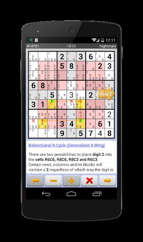 Screenshot 7: Sudoku 4ever Free