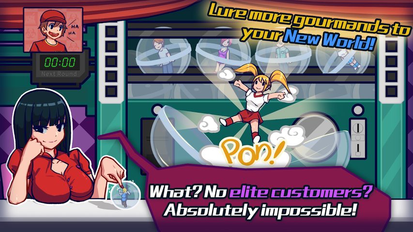 Screenshot 5: We Happy Restaurant