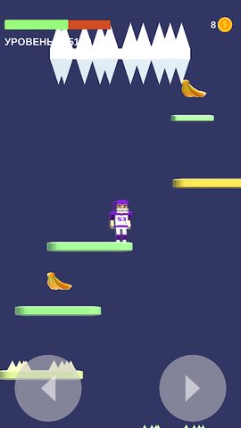 Screenshot 3: The Man - Clash The World