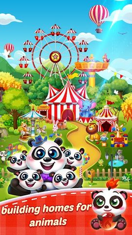 Screenshot 5: Bubble Shooter 2021