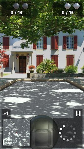 Screenshot 6: La pétanque