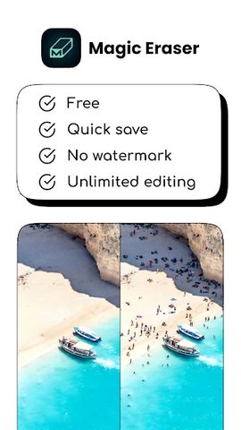 Screenshot 4: Magic Eraser - Remove Object