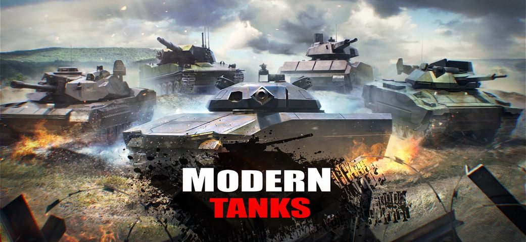Screenshot 1: Modern Tanks: World of War PvP 12+