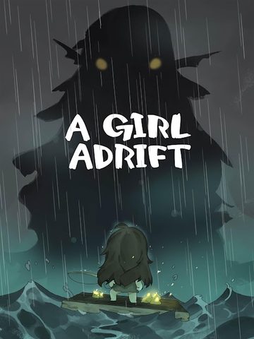 Screenshot 10: A Girl Adrift