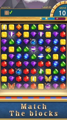Screenshot 4: Jewels Pharaoh : Match 3