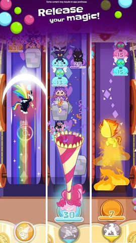 Screenshot 4: My Little Pony Pocket Ponies