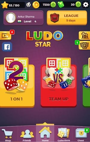 Screenshot 9: Ludo STAR