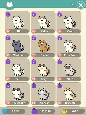 Screenshot 19: Fantastic Cats
