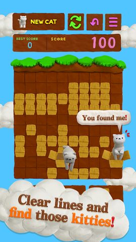 Screenshot 15: Cat Puzzle
