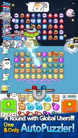Screenshot 9: Auto Puzzle Defense : PVP Matc