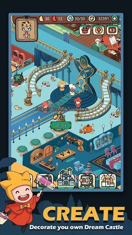 Screenshot 8: Dream Detective